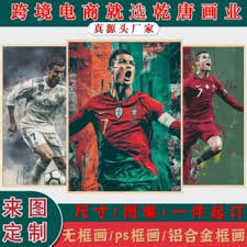 乐鱼赛事发展有限公司_足球分析预测平台_国际赛事直播入口