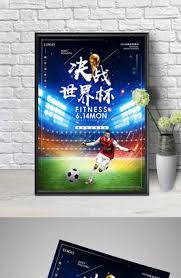 乐鱼赛事发展有限公司_NBA赛事直播入口_篮球新闻资讯网站